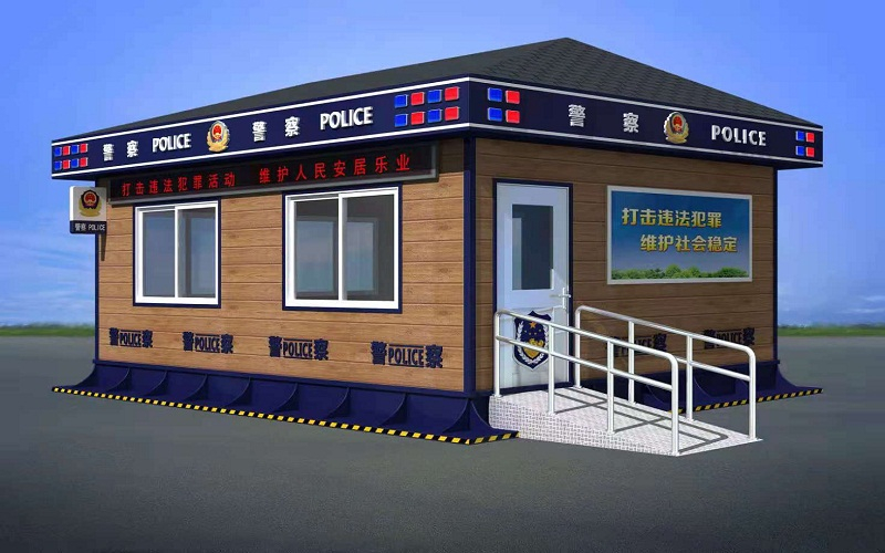 警用崗?fù)?></div><p >警用崗?fù)?/p></li>

<li><div   id=